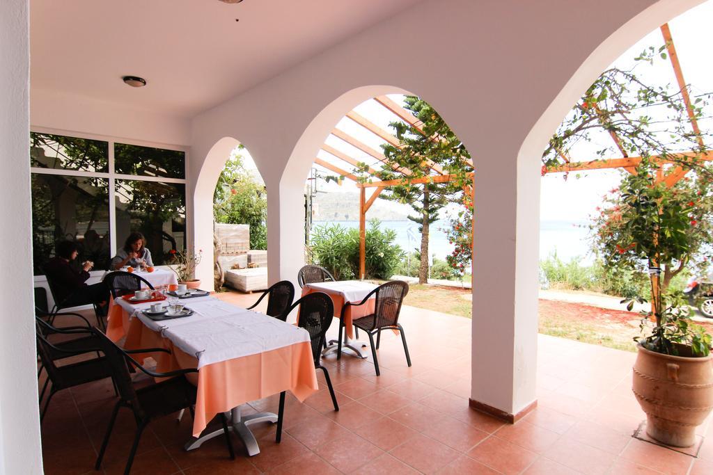 Hotel apartamentowy Creta Mare