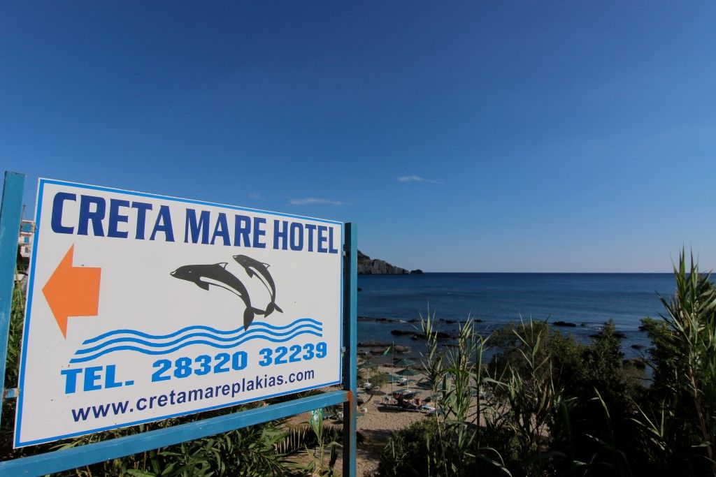 Hotel apartamentowy Creta Mare 2*